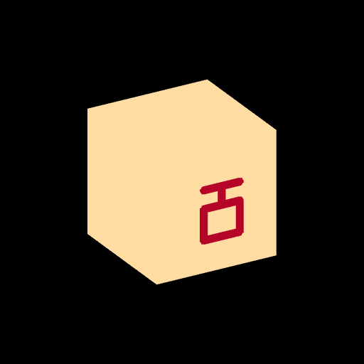 item_180